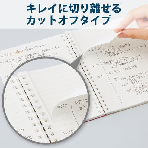 KOKUYO D Shaped Soft Ring Notebook, 5mm Grid Ruled, 70 Sheets, A6, Black, Japan Import