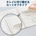 KOKUYO D Shaped Soft Ring Notebook, 5mm Grid Ruled, 70 Sheets, A6, Black, Japan Import