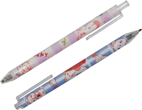 Maydahui 12PCS Rabbits Carrots Gel Pen, Cute Cartoon Pens, Retractable Black Ink for School Supplies