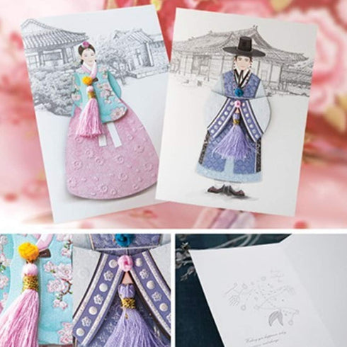 6pcs Sets (ft221) From&to Hanbok Korean Royal family Dress Cards korea souvenir Korean Clothes Traditional Greeting