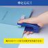 Max Stapler HD-10V/P, Vertical & Horizontal Stapler, 15 Sheets, Dark Gray