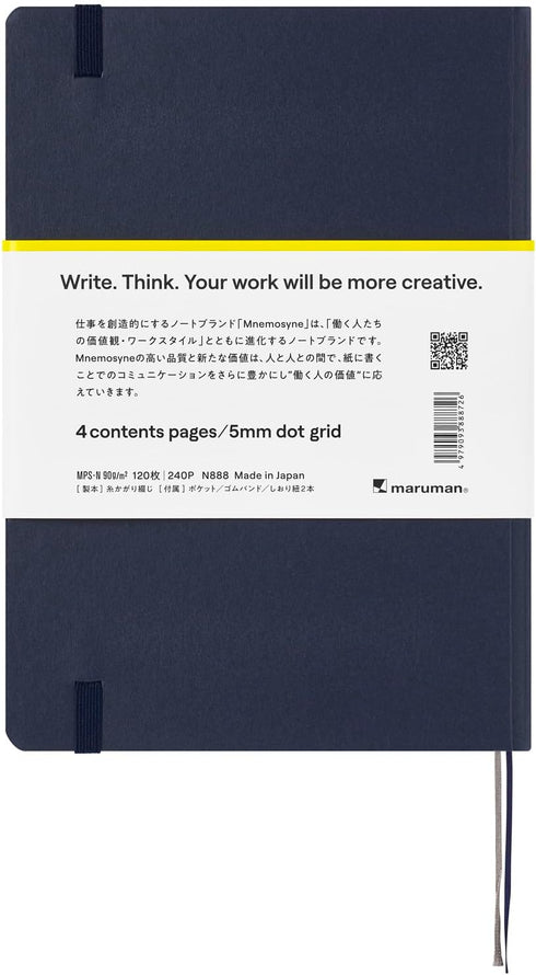 Maruman MNEMOSYNE Journal Notebook, 8.5 x 6.02 Inches (A5), Hard Cover with Elastic Band, 120 Sheets/240 Pages, Navy