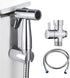 REWEE ABS Handheld Bidet Sprayer for Toilet, Chrome Plate Plastic Bidet Attachment for