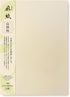 Japanese Rice Paper Printable A4 Size (30 Sheets) - Multipurpose Copy Paper for Laser and Inkjet Printers