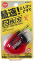 Kutsuwa STAD Dual Blade Pencil Sharpener, Transparent Pink (RS021PK)
