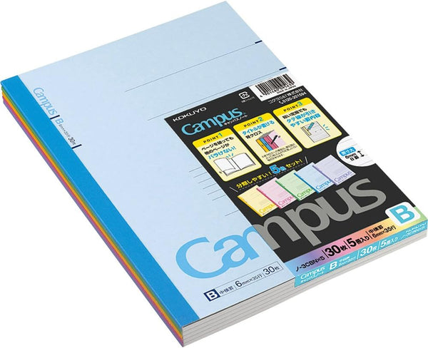 KOKUYO Campus Notebook, Semi-B5, 30 Sheets, 35 Lines, 5 Colors, B 6mm Ruled, Pack of 5, Japan Import
