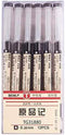 BEMLP Gel Ink Pen Extra Fine Point 0.35mm Black for Japanese Office School Stationery Supply, 12 Pieces