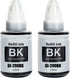 GI290 GI-290 Refill Ink Bottles for Canon GI290 GI-290 Compatible with Pixma G1200 G2200 G3200 G4200 G4210 Printers