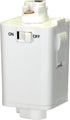 Nuvo Lighting TP231 Pendant Track Adapter, White