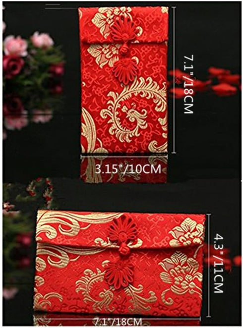 Chinese Element Festive Silk Red Envelopes Gift Card Envelopes 2PCS/Set (HF2G)