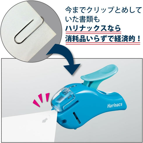 Kokuyo Harinacs Handheld Staple-Free Stapler, Portable Compact Alpha, Black, Japan Import, Up to 5 Sheets (SLN-MSH305DB)
