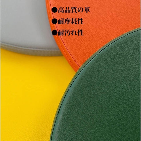 JIQHOHX 1/2/4 Packs 40cm(1 pack)) Detachable Seat Cushion, Leather Round Chair Cushion/Memory Foam Dining Chair Pad