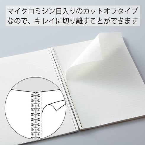KOKUYO D Shaped Soft Ring Notebook, 6mm Ruled with Dot-Lines, 80 Sheets, A5, 6 Colors Set, Japan Import