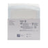 Covidien 6242P Dermacea Drain Sponge, Sterile 2's in Peel-Back Package, 4" x 4", 6-ply (Pack of 50)