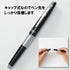 Pentel XP1035AV Perpetual CIL Mechanical Pencil, Black, 0.5, HB, Cap Type