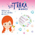 Sakura Ballsign Tiara, Birthstone Color 12 Color Set (PGB12TN)