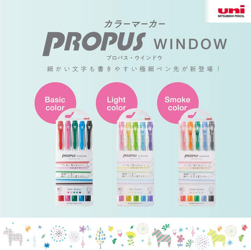 Uni Propus Window Basic Color Set - 5 Colors (Pus-103T 5C)