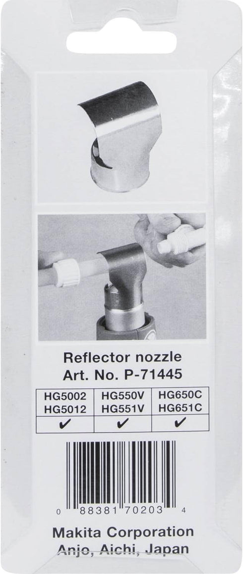 Makita P-71445 Reflector Nozzle for HG551V