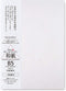 Washi Paper Printable B5 Printer Paper (100 Sheets), TAIREISHI Japanese Paper for Printing, Made in JAPAN (47311)