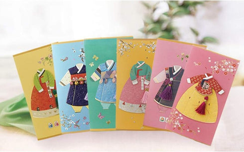 Characterone 6pcs Sets (FB214) From&to A Children's Hanbok Korean Traditional dress Envelope Thank you Korea Souvenir