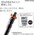KOKUYO Mechanical Pencil, Enpitsu Sharp Type M Rubber Grip, 1.3mm (PS-P401G-1P), Green