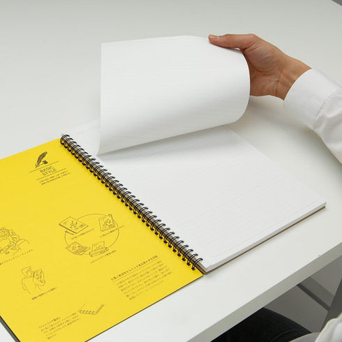 Maruman MNEMOSYNE Notebook, 11.69 x 8.66 Inches (A4), 7mm ruled, 70 Sheets (N199A), White