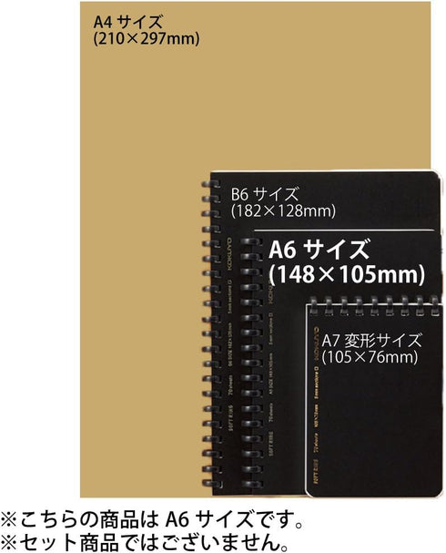 KOKUYO D Shaped Soft Ring Notebook, 5mm Grid Ruled, 70 Sheets, A6, Black, Japan Import