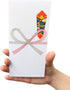 Japanese Traditional Gift Money Envelope 30 Pack, Paper Pochi Bukuro, Mizubiki Design, Made in Japan