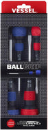 VESSEL BALL GRIP Screwdriver 4PC. Set, Red/Blue, 2204PBU
