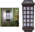Naroote Outdoor Solar Wall Lamp - LED Garden Sconce Light