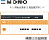 Tombow MONO-J3H Pencils, Mono J, 3H, 1 Dozen