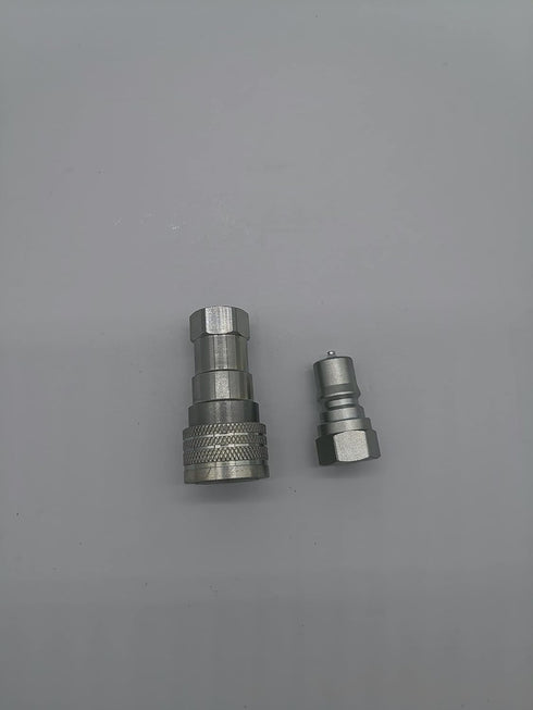 Quick Disconnect Hydraulic Coupler/Coupling 7241-B 1/4 Inch NPT (1 Set)