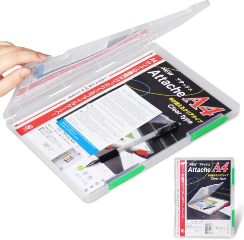 Lemical Portable A4 Magazine File Box, Transparent Plastic Document Organizer with Buckle Closure