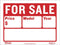 BAZIC For Sale Sign 9" X 12" (2-Line) (S-2)