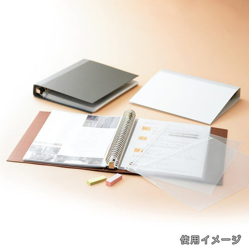 Maruman L480 Clear Pocket A5 Refill, 20 Holes, 10 Sheets, Set of 10