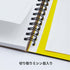 Maruman MNEMOSYNE Notebook 5.83 x 8.27 Inches (Horizontal A5), 5mm-squared, 70 Sheets