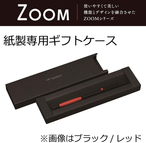 Tombow Pencil ZOOM 707 Mechanical Pencil, 0.5, Gray/Black
