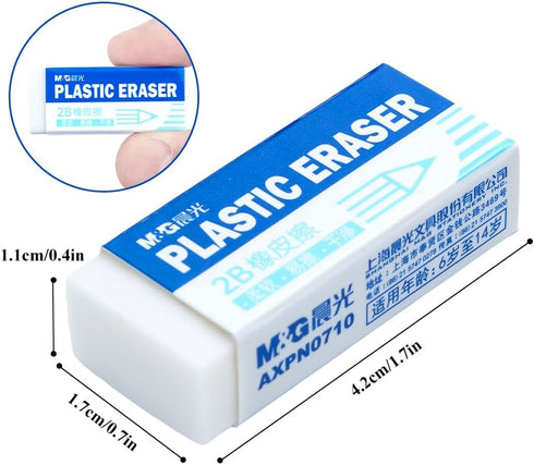 M&G 12 Pack Small Rectangular Erasers - Rubber Erasers for Kids, Pencils, School Students, Office Drawing