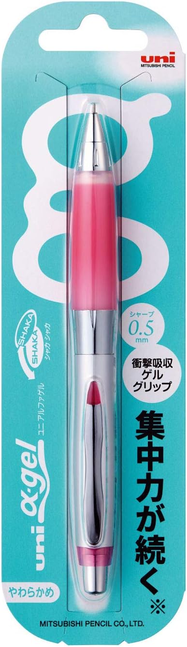 Uni Alpha-Gel Shaker Mechanical Pencil 0.5mm Soft Grip, Rose Pink (M5617GG1P.66) by Uni-Ball