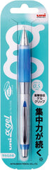 Uni Alpha-Gel Shaker Mechanical Pencil - Royal Blue/Soft Grip 0.5mm (M5617GG1P.40) by Uni