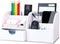 KINGFOM Pu Leather Desk Organizer, White Pen Pencil Holder with 6 Compartments and Drawer, Office Supplies Caddy