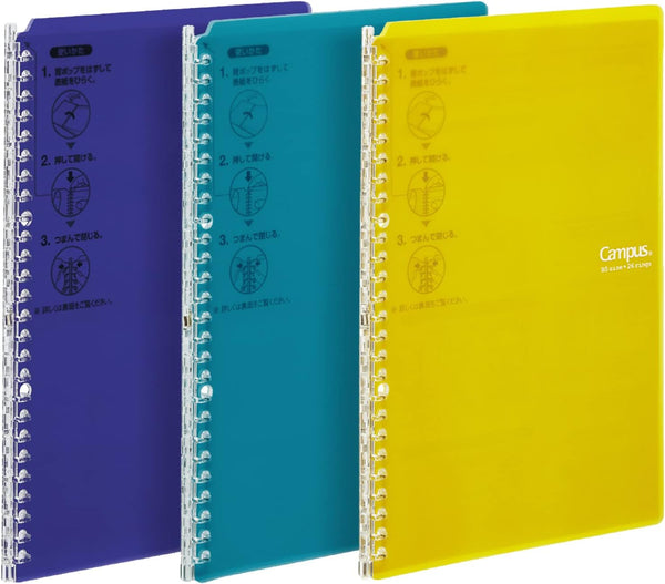 Kokuyo Campus Smart Ring Binders 3 Pack, B5 Lemon Mix, 25 Sheets, 26 Holes Slim Binder Folder, Japan Import