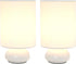 LT2043-WHT-2PK 9" 2 4 Settings Set Simple Designs Gemini Pk Contemporary Touch Metal Mini Round Table Lamp w Fabric