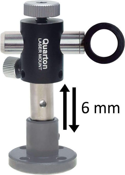 QLM-1125 Laser Module Mount Holder, 6mm to 12.5mm, New Tighten Screws
