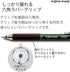 KOKUYO Mechanical Pencil, Enpitsu Sharp Type M Rubber Grip, 1.3mm (PS-P401G-1P), Green