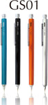 Auto GS01-S7-SV Oil-based Ballpoint Pen, GS01, Silver