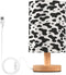 YETTASBIN Cow Print Bedside Table Lamp, Small LED Desk Light USB Nightstand Lamp