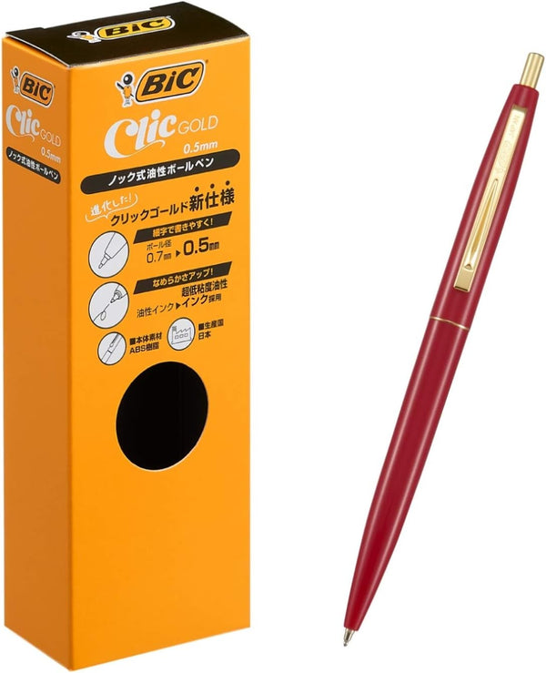 Bic Japan CFCGRED05BLKJ Ballpoint Pen, Click Gold, 0.5, Oil-based, Black, Red Axis, 12 Pens