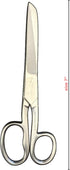 XPRS Medical 7", 1 USA Gauze Scissors, Large Finger Ring, OR Grade