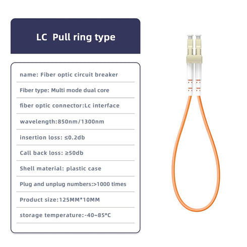 5pack OM2 2pcs/Bag LC Multimode Fiber Loopback Adapter with Pull Tab, for Fiber Optic Testing and Equipment Diagnostics